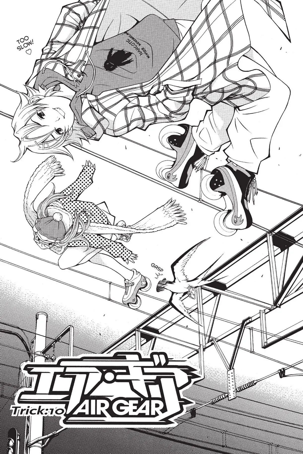 Air Gear Chapter 10 image 01